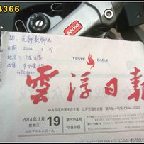 慢出——【GTR1400】、【毕加索650】》》》》》》》》》》》》》》》》》》》》》