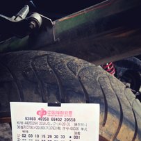 19999出精神zx-12R