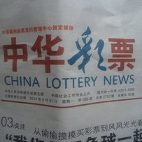 顺德出99款铃木250和03款铃木400