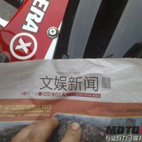 代友出售19期改F5