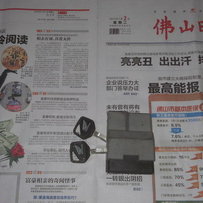 闲置的VTEC.3代点火器