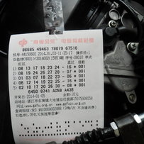 出售精神CB400一代