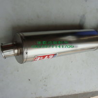 4代CB400不锈钢直排