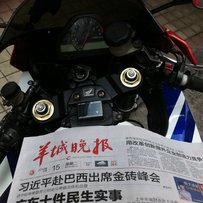 新塘代友重新出售07CBR1000
