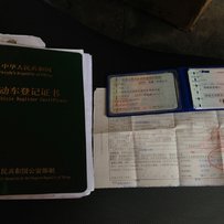 佛山三水06年马杰斯特400（状态优秀）