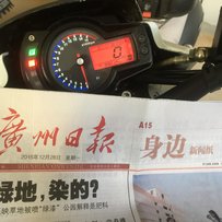 广东增城触手BJ一台