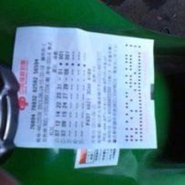 广东鹤山代友出售本田250爬山车