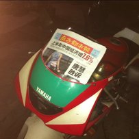 (代友)广州出售精神YAMAHA TZR250 3XV