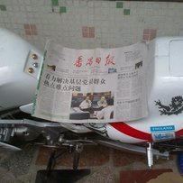 出售NS-1改250发动机 6800 一步到位