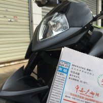 广西南宁市转让 奥古斯塔MV800  成色极品