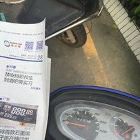 清远市清新区出售欧二福喜