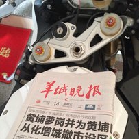 代友出售12Z1000（带改装）及自家宝马三色S1000RR