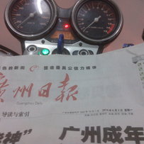 代友：！佛山南庄镇 出00年VTEC一代  已更新