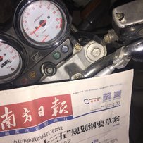 广州白云区代车友出售99年小黄蜂。