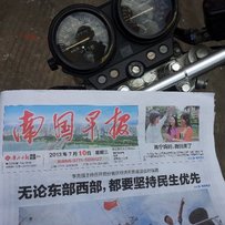 广西贵港代友11000元出售94CB400