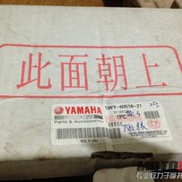 出售 YIMAHA 欧3 仪表 + 310MM浮动大碟