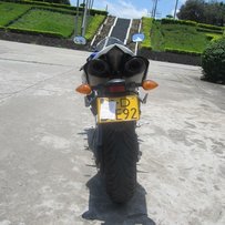 广东云浮市郁南县低价求秒07R1