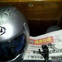 江门市出售K系大R原装日清上泵，ARAI RR4纯银色XL码