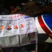 公司搬上楼，货梯上不了那么高，没地方放车了，出全能靓仔国产手打ftr223一台