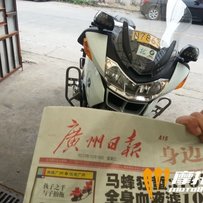 绝对稀有09警版R1200RT-P