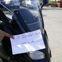 湖南岳阳出 12年 BMW C 系列 C 600 Sport