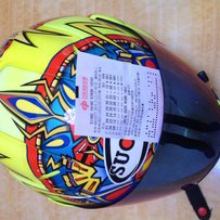 出售兄弟排气一支