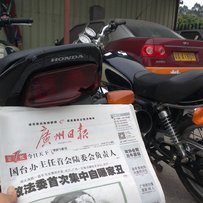 代友出售本田CB400二代￥22800和YAMAHA.96SR400￥9500
