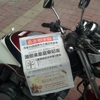 惠州博罗出售精神CB400