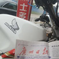 增城出售经典版本田VFR750警用版
