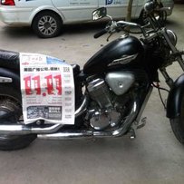 广州代友出售一台铁马400