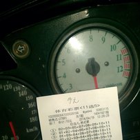 白云区出售99年VFR800