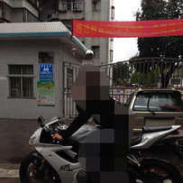 惠州惠城区出07英国凯旋675一部.