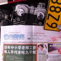 顺德大良诚意出CB400VTEC一代