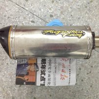 重出兄弟排气和普利斯通后胎一条