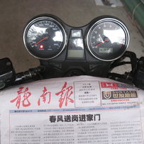 江西赣州信丰县28888元出07雅马哈FZ-1N