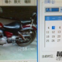 广州出售雅马哈天王250