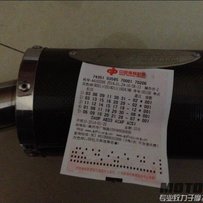 出售野岛排气，全国顺丰包邮