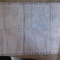 出雅马哈欧2一部