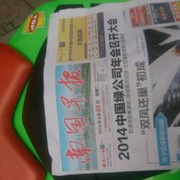 广西北流追梦车友会出精神07Z1000,已提RT1200，50800求秒