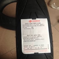 江门新会出售95成新米其林轮胎