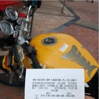 97XJR400 车无问题