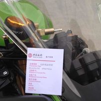 帮朋友出台川崎09款10R