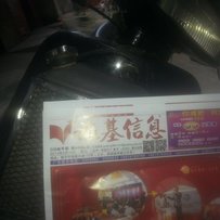 广西出部DIO25爆改125水冷和T仔气缸一直