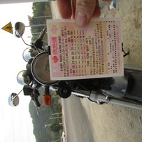 新相片，新视频，还是98英祖玛