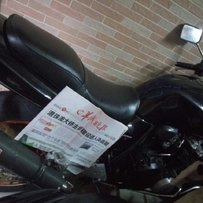 佛山顺德出台精神01年一代