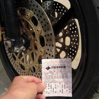 广西贺州出本田VFR400 30期,本田祖玛50