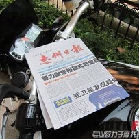 广东惠州出2007年KTM SUPERDUKE 990