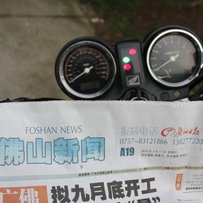 卖车不容易。停售，多谢各位帮顶