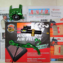 ☆☆-广西南宁2600出10年后Z1000荷兰RSC顶级钛尺+转接座、K&N空滤等-☆☆