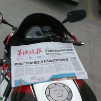 云浮市区换车潮！新净K8小R和CBR1000